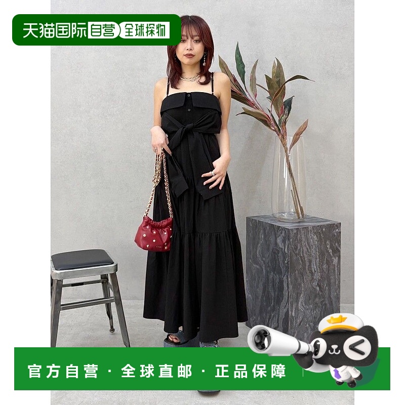 1h可退 日本直邮EVRIS 女装 衬衫设计感 长款连衣裙 调节肩带 372