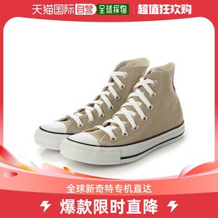 运动鞋 女士 converse 匡威帆布鞋 日本直邮