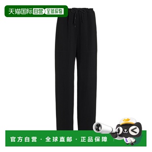 1h可退 香港直邮The Row 女士 Bonnette 抽绳羊毛混纺直筒裤卫裤