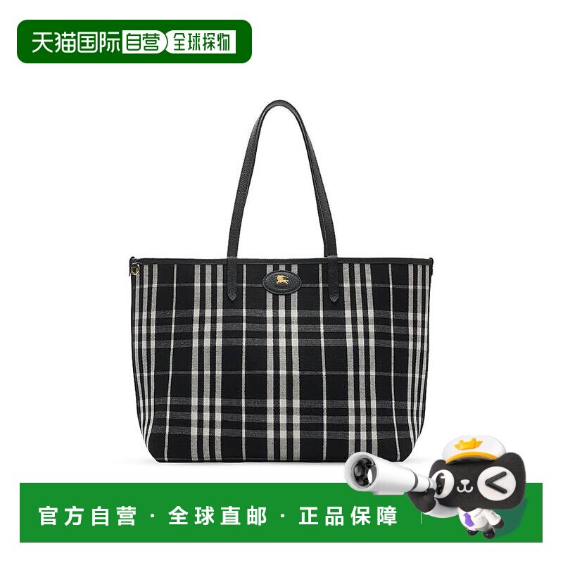 美国直邮burberry 女士 托特包单肩包手提包 【付后1h可退】