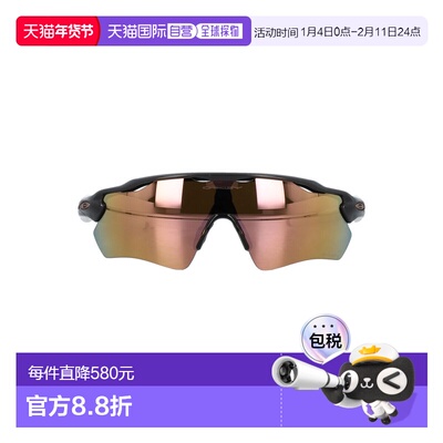 1h可退 香港直邮Oakley 欧克利 男士 OAKLEY RADAR EV XS PATH 太