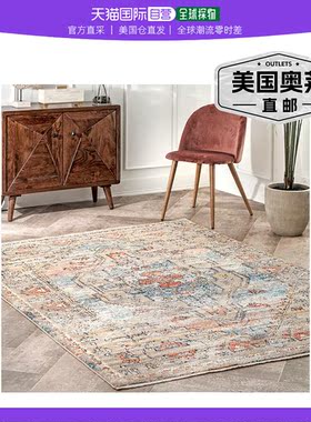 nuLOOM Marley Cardinal Cartouche 地毯 - 米色 【美国奥莱】直