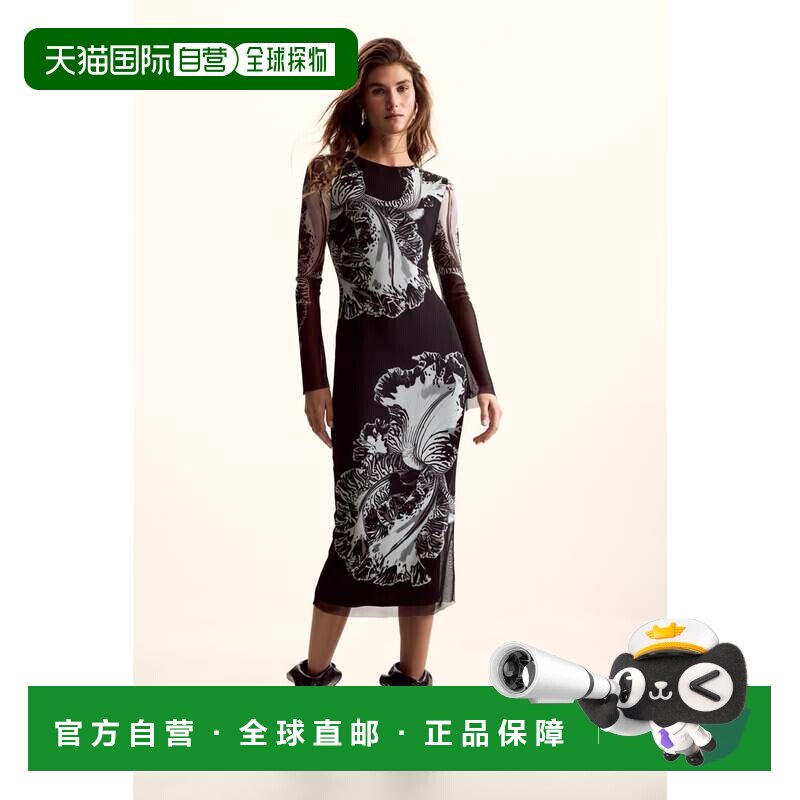 日本直邮Desigual 克里斯汀 拉克鲁瓦长款连衣裙 灰黑配色
