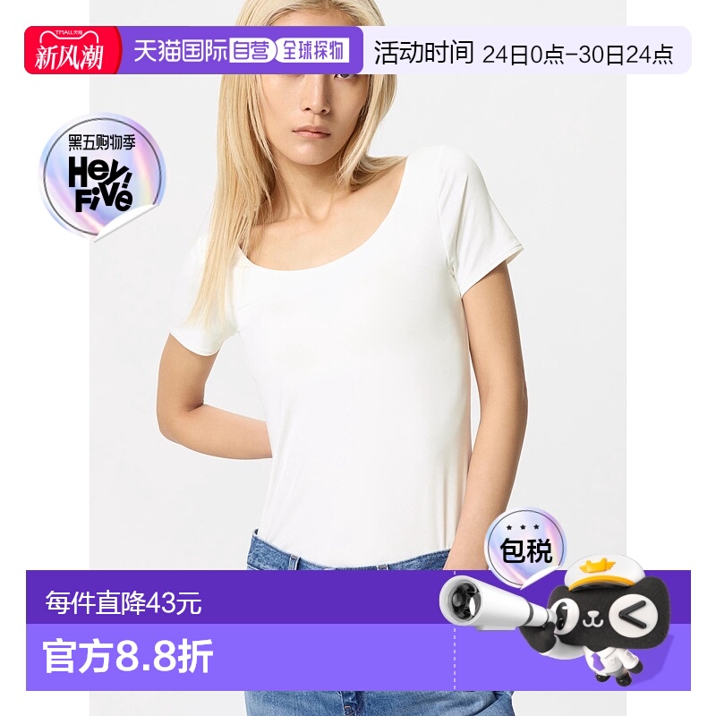 日潮跑腿UNIQLO优衣库 女款Airism文胸T恤短袖 00 WHITE XS 47700