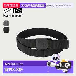 日本直邮Karrimor 弹力腰带 (200149) - 耐用坚固时尚的露营和户
