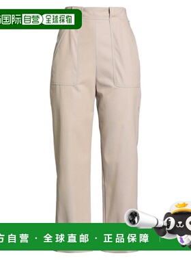 1h可退 香港直邮MaxMara 麦斯玛拉 女士 休闲长裤 grey灰色 舒适