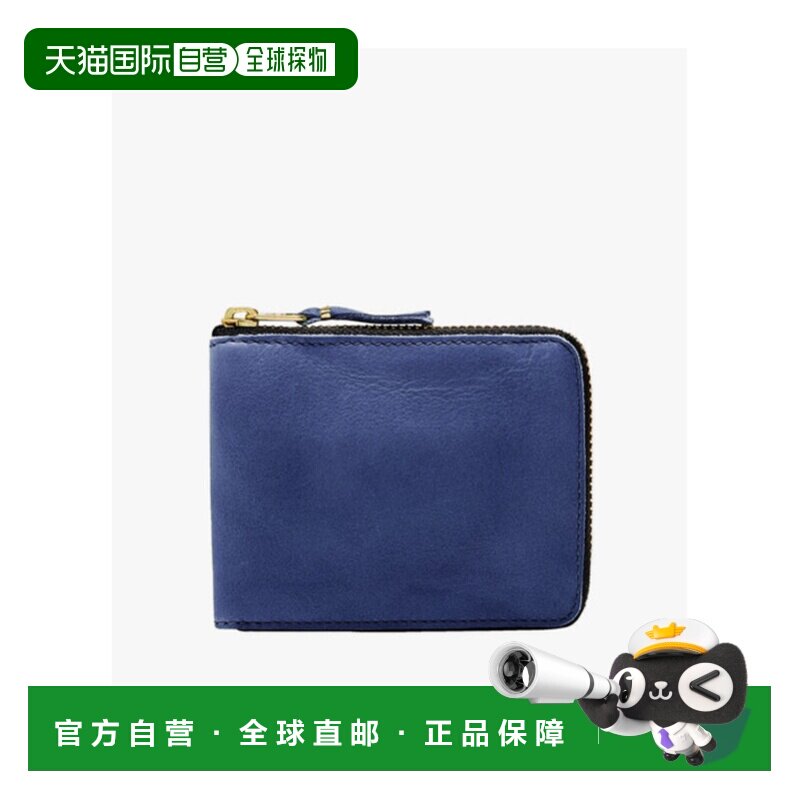 1h可退 香港直邮奢淘 Comme Des Garcons 拉链钱包 男 SA7100WW