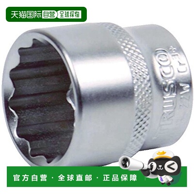 【日本直邮】特鲁斯科 插座（12角）驱动19.0 对边宽度 46mm