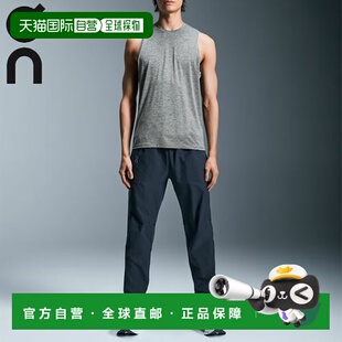 日本直邮On Core Pants 男士跑步裤1MF10111573M