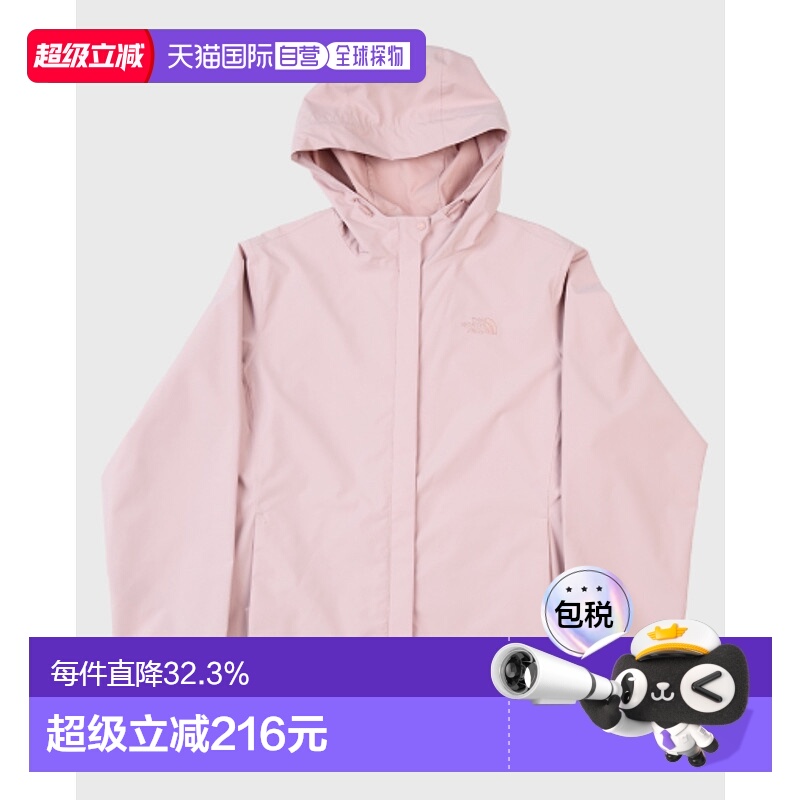 韩国直邮北面THE NORTH FACE DRYVENT休闲外套纯色夹克NJ2HR43C