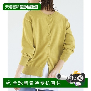 207143 女士前后可穿2WAY棉混合针织开衫 1h可退 日本直邮GeeRA