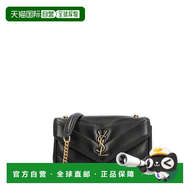 1h可退 香港直邮潮奢 Saint Laurent 圣罗兰 女士 迷你翻盖单肩包