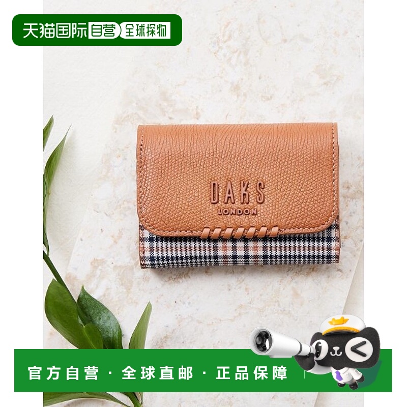 韩国直邮DAKS WOMEN ACC DCWA3E624W2卡包BROWN女士