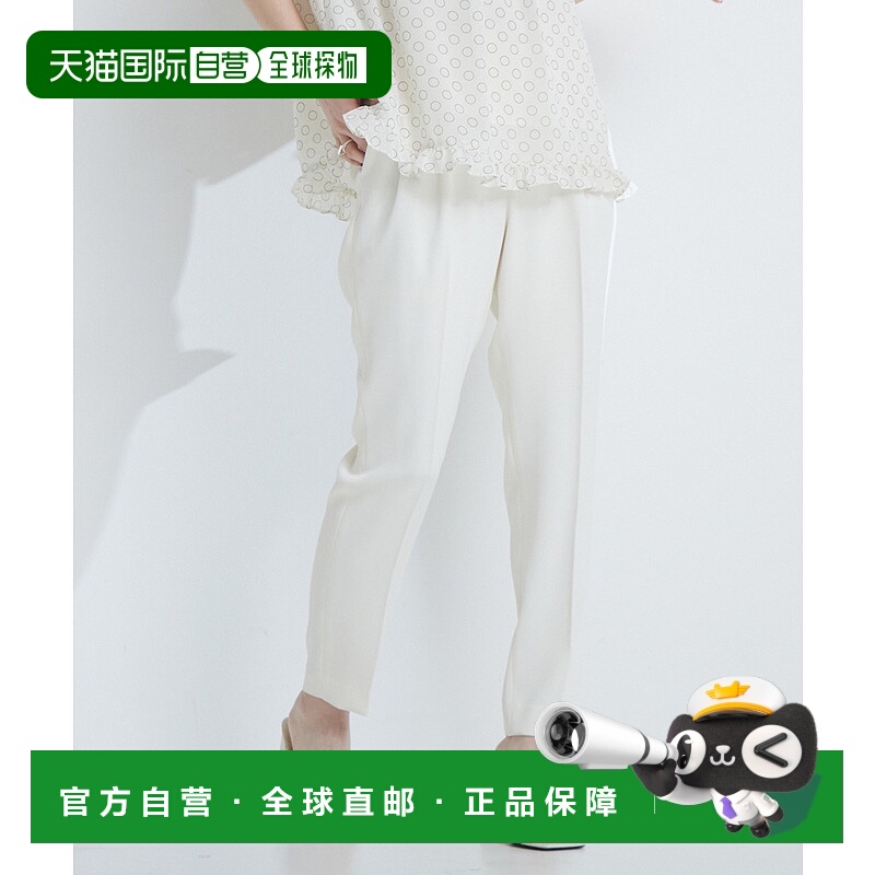 1h可退 日本直邮tiara女士舒适易穿褶皱长裤 A0141FP432