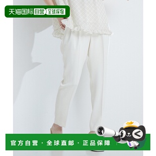 1h可退 A0141FP432 日本直邮tiara女士舒适易穿褶皱长裤