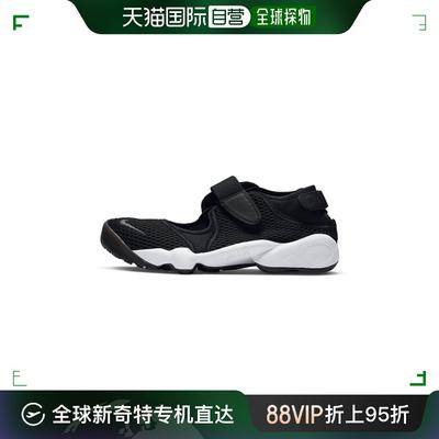 韩国直邮NIKE 公用休闲鞋WMNS NIKE AIR RIFT BR - Black/Cool Gr