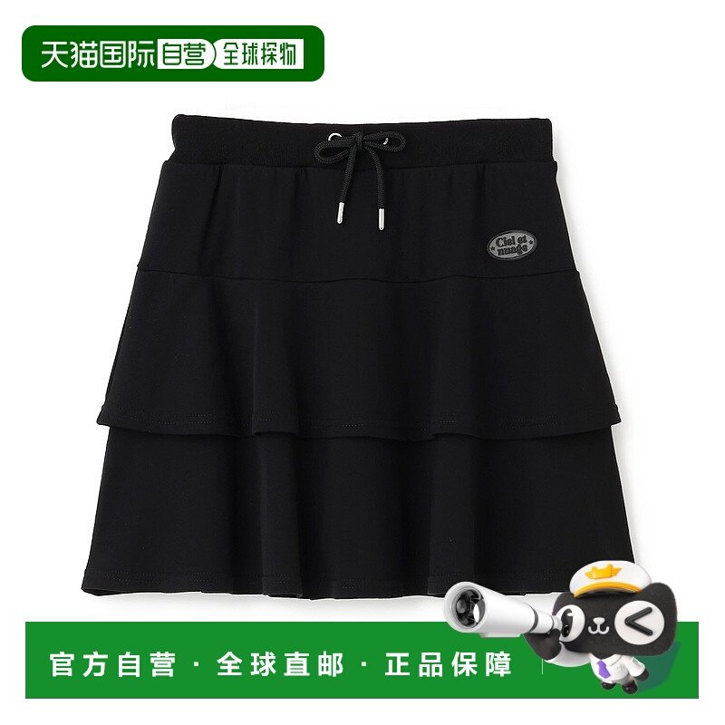 1h可退 日本直邮pom ponette junior 女童 宽松半身裙 立体褶设计,女装/女士精品,休闲裤,淘宝优惠券,粉丝福利购,淘宝优惠卷