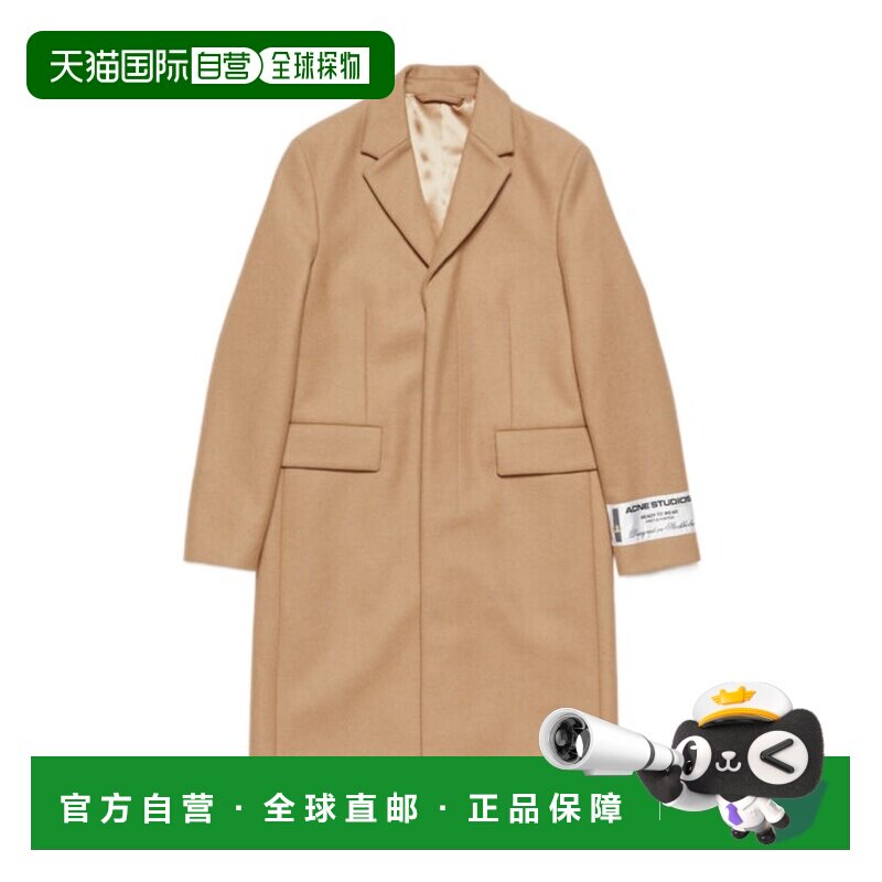 1h可退 Acne Studios 单排扣羊毛大衣 B90730外套男装西装图片