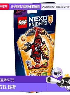 日本直邮乐高积木 元素骑士团 盾牌套装 野兽大师 70334