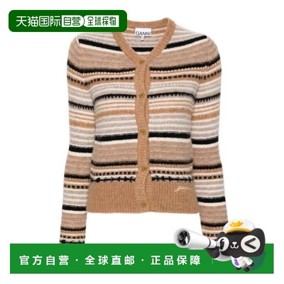 韩国直邮Gani 开衫 K2235177 虎眼纹 DOM