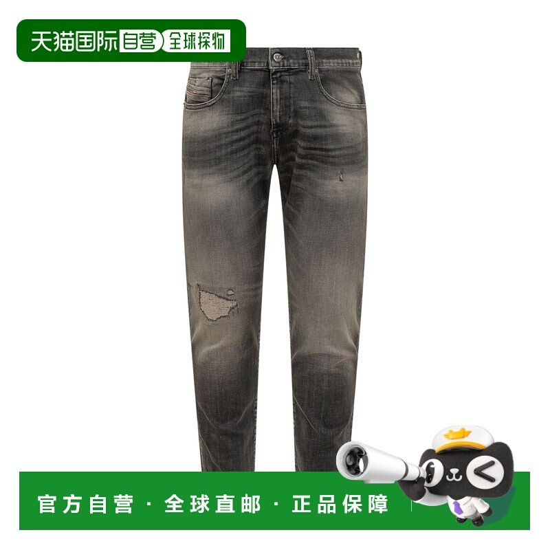 1h可退 香港直邮Diesel 迪赛 男士 A0356209N59 02 牛仔长裤 A035,男装,牛仔裤,淘宝优惠券,粉丝福利购,淘宝优惠卷