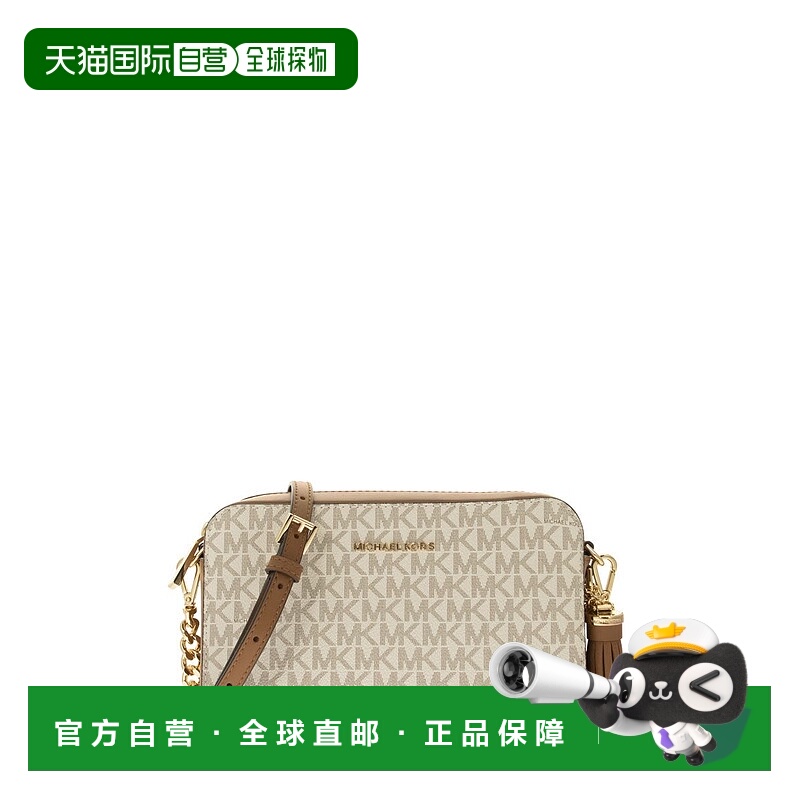 香港直邮MICHAEL KORS 女士钱包 32F8GF5M2B150