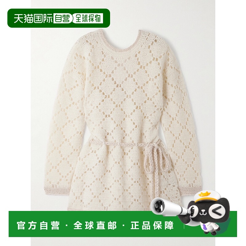 1h可退 香港直邮潮奢 Isabel Marant 伊莎贝尔 玛兰 女士 Merida