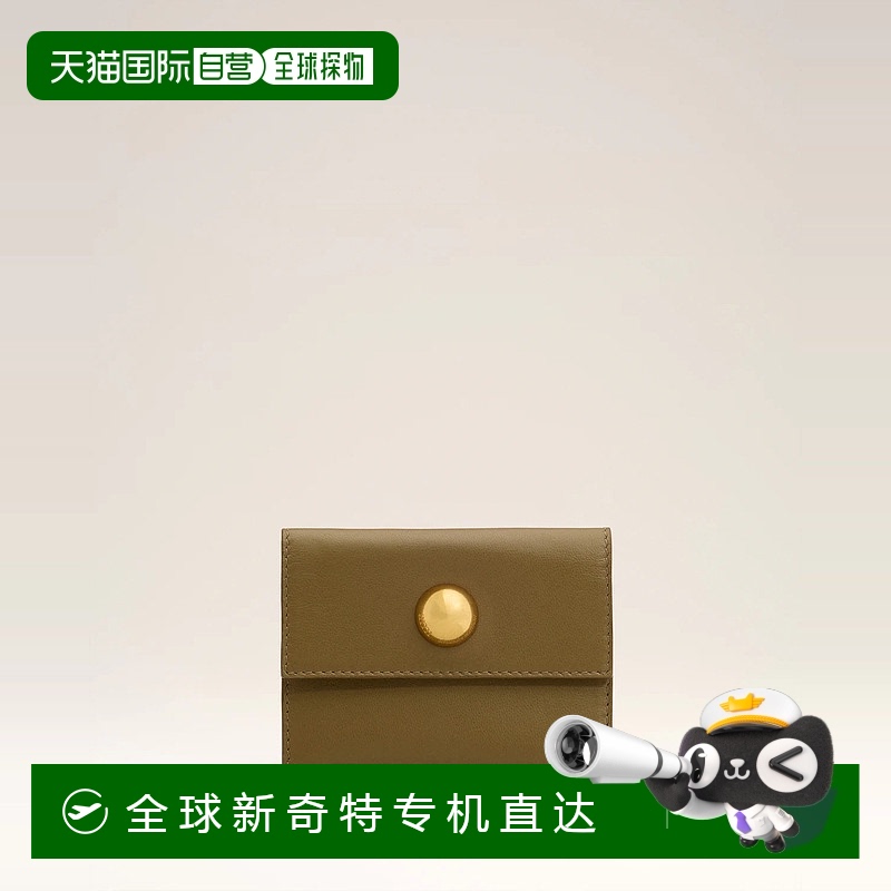 欧洲直邮AMI PARIS 25春夏 USL005.AL0103.350 女士 卡包新款