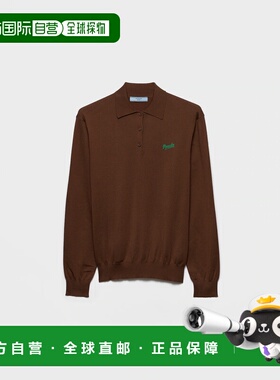 1h可退 欧洲直邮PRADA 普拉达 26春夏 P24B3C_19DA_F0C0K_S_OOO