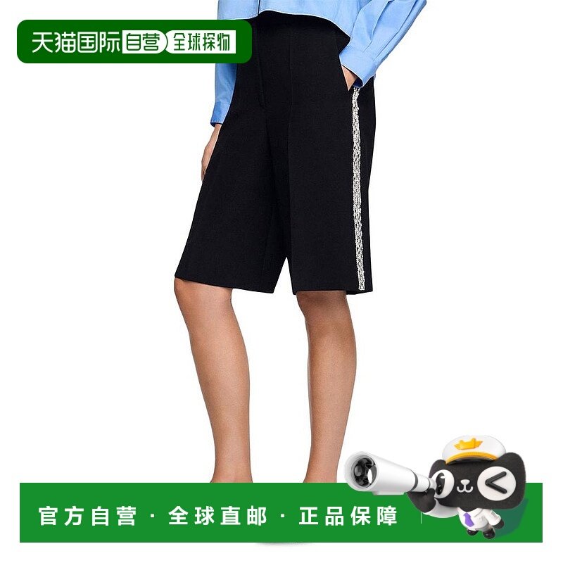 1h可退 【美国直邮】sandro 女士 休闲裤短裤五分裤