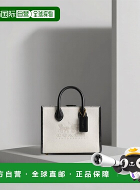 韩国直邮Coach蔻驰 女士通用款女包包CW569 B4WRL单肩包