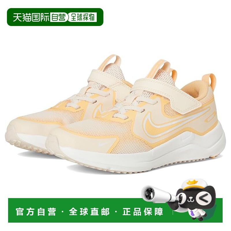 1h可退 香港直邮Nike 耐克 女童 Cosmic Runner 跑鞋(幼童)童鞋童,童鞋/婴儿鞋/亲子鞋,运动鞋,淘宝优惠券,粉丝福利购,淘宝优惠卷