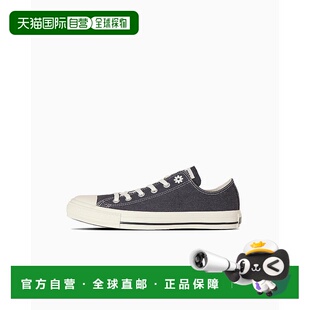 日本直邮 Converse ALL STAR DAISIES DM OX 运动鞋匡威