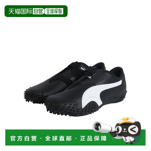日本直邮PUMA：运动鞋MOSTRO PERF：397331