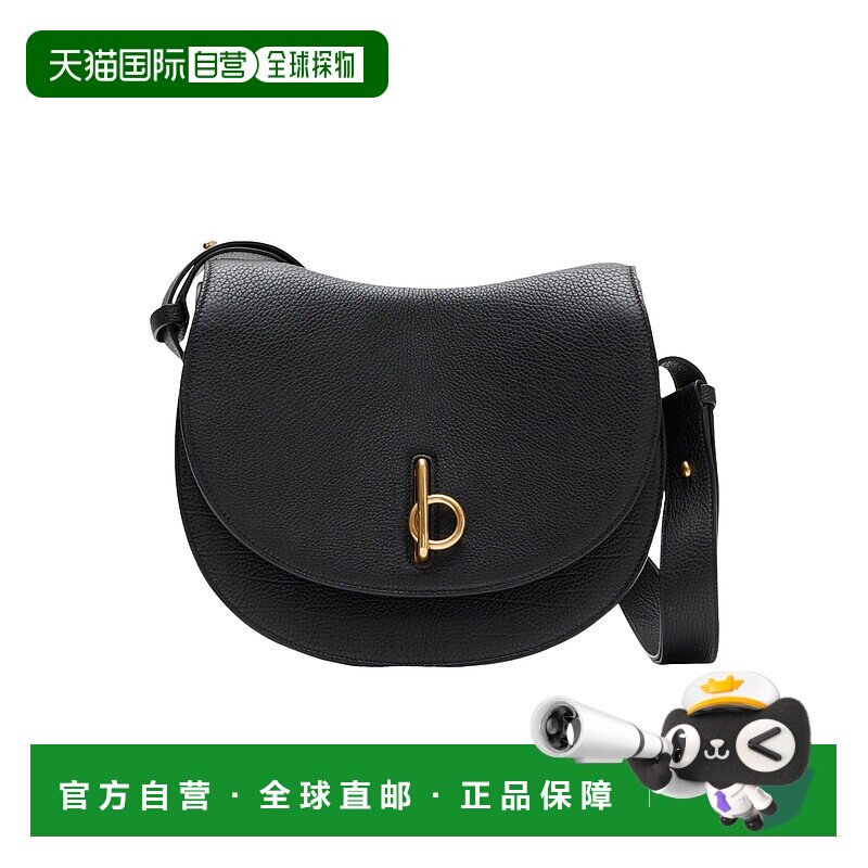 香港直邮Burberry Rocking Horse 手提包斜挎包单肩包 BURSY462