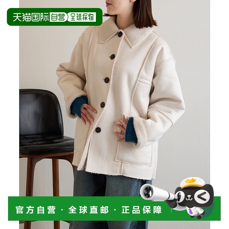 1h可退 日本直邮-goocy- 女装 仿毛绒短款外套 半拉链双口袋 PGY1