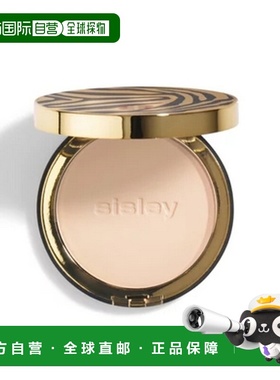 欧洲直邮巴黎直邮 希思黎(SISLEY) Phyto-Poudre Compacte 2 粉底