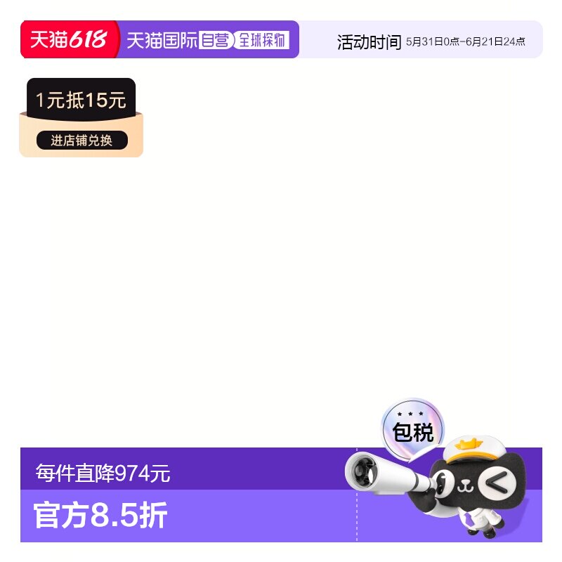 1h可退 香港直邮AURALEE 男士 浅褐色夹克 A22AJ01BSBEIGESTRIPE