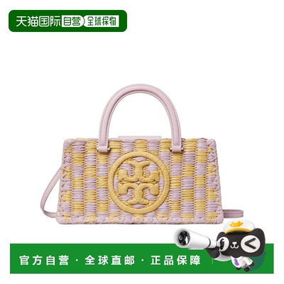 1h可退 香港直邮Tory Burch/汤丽柏琦 女士 ELLA 钩编单肩包 25SS