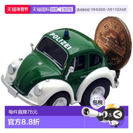 【日本直邮】CHORO-Q zero Z-31c VW 类型I 警车模型