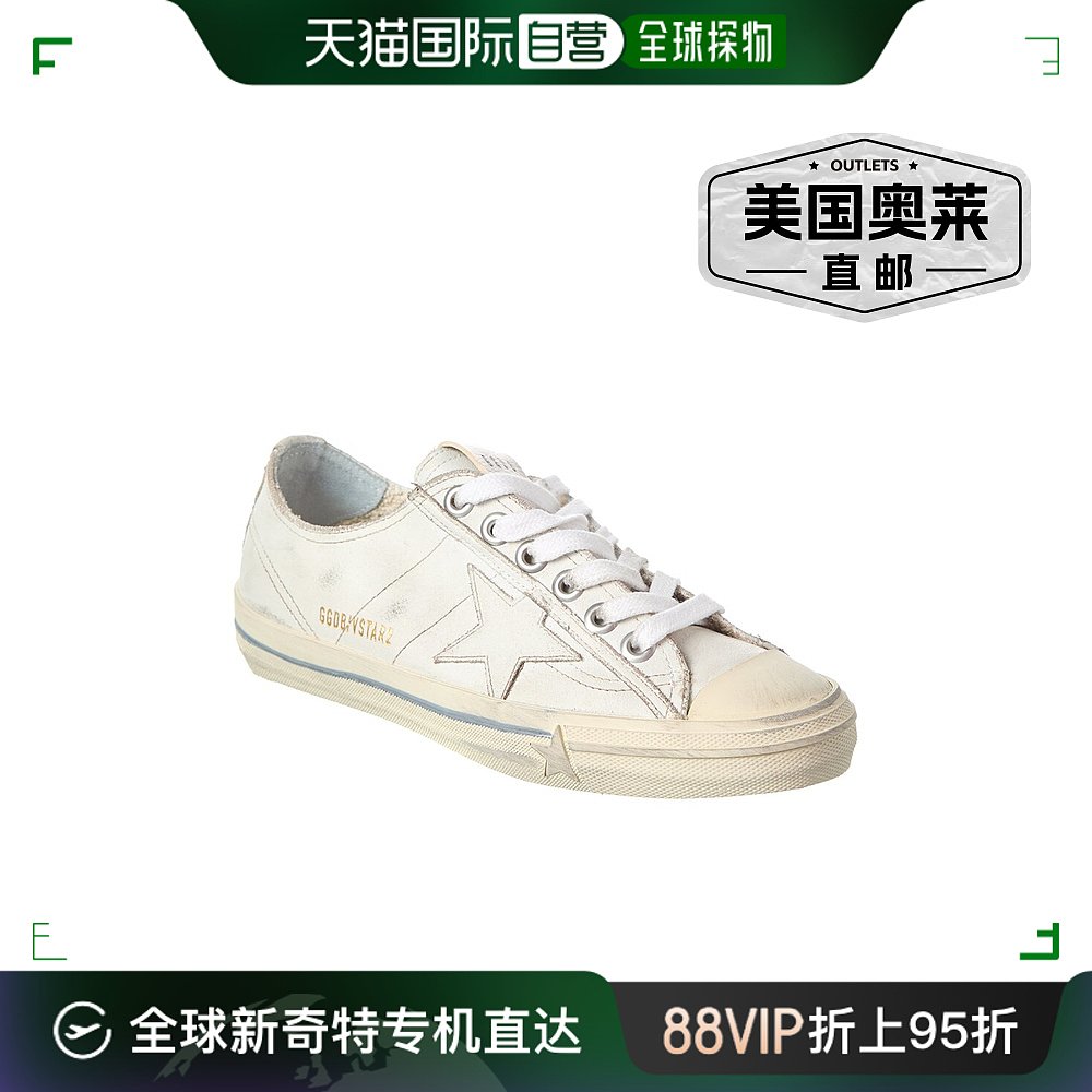 Golden Goose Vstar2皮革运动鞋-白色【美国奥莱】直发