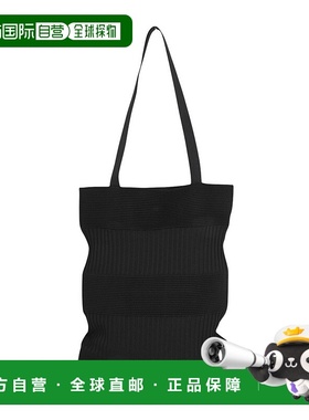 1h可退 日本直邮CFCL 女士STRATA系列横纹针织托特包 CF010AG150J