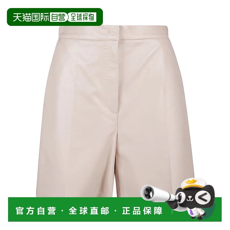 香港直邮MAX MARA 女士休闲裤 14310121600 SS2022 花色 Max Mara