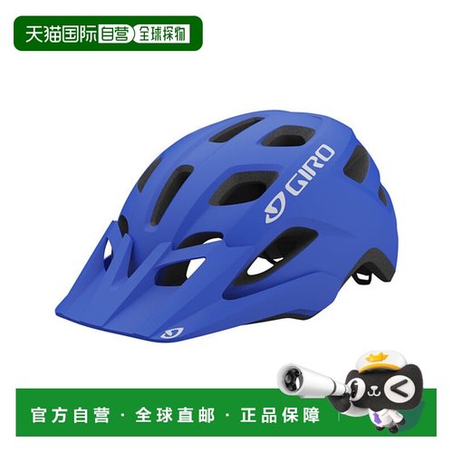 自营 美国GIRO FIXTURE头盔骑行自行车头盔公路山地车头透气头盔