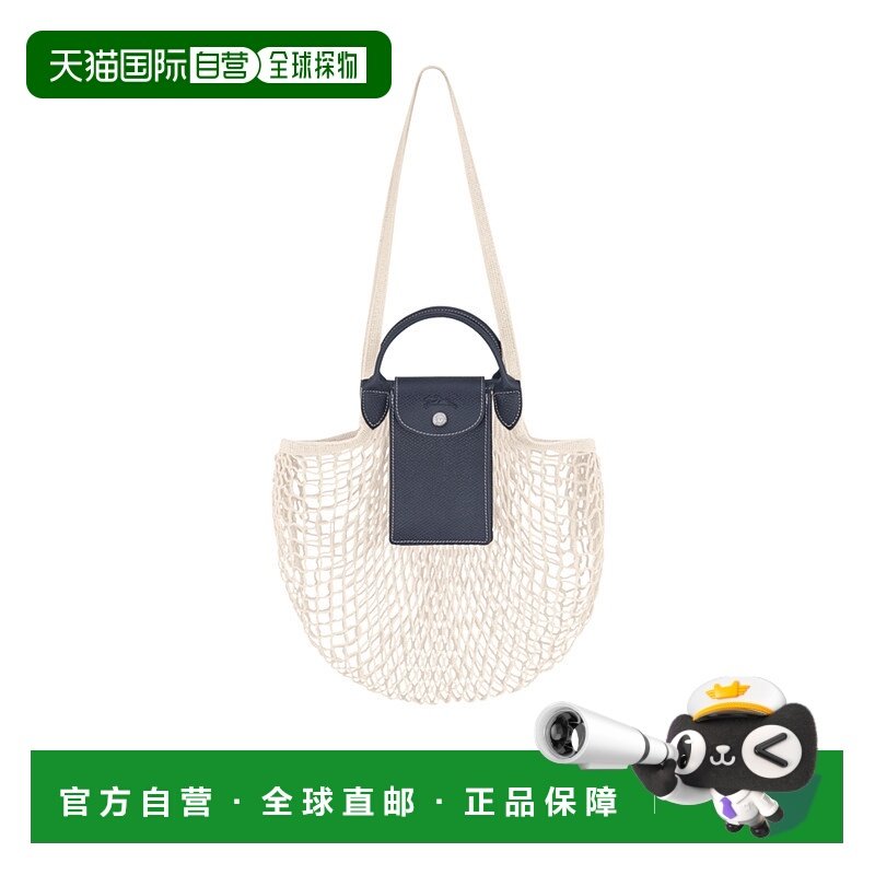 1h可退 香港直邮Longchamp Le Pliage Collection L 网袋 10121HG
