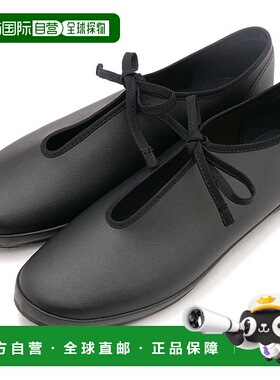 日本直邮MOONSTAR FINE VULCANIZED 运动鞋 Light Prim Smooth 54