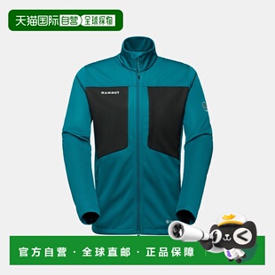 自营欧洲直邮Mammut Ultimate VIII SO 男士软壳夹克猛犸象外套