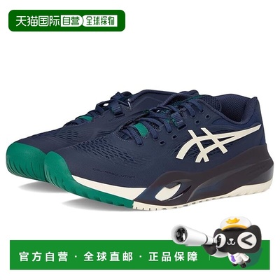 1h可退 香港直邮Asics 亚瑟士 男士 Gel-Resolution X Wide 跑鞋