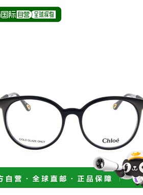 香港直邮CHLOÉ 女士眼镜 CH0006O006 AW2021 黑色