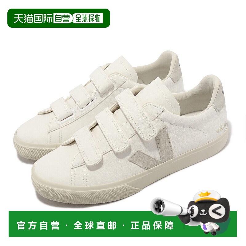 自营 Veja Recife标志RC0502919B男式白皮革低帮溜冰鞋-白色 美国
